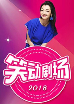 恐怖游泳馆