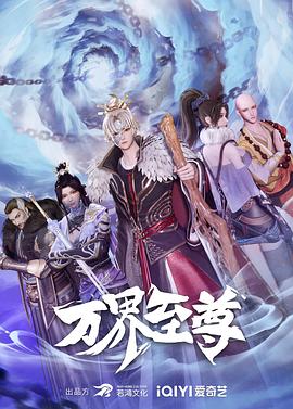无爱可诉