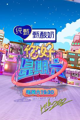 无声