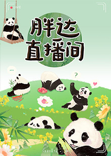 巨鲨之夺命鲨滩