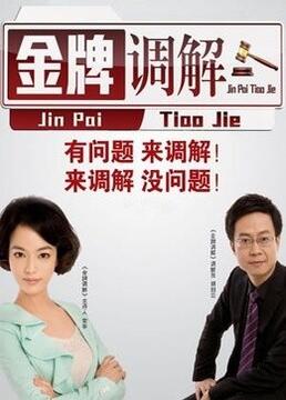 幸福已逝