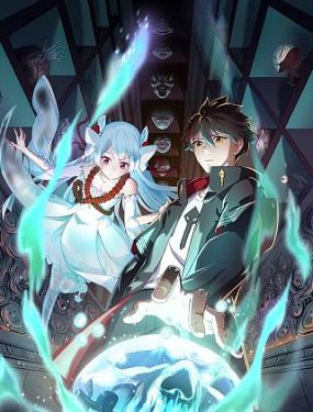 新·假面骑士2023