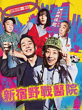帮派2019