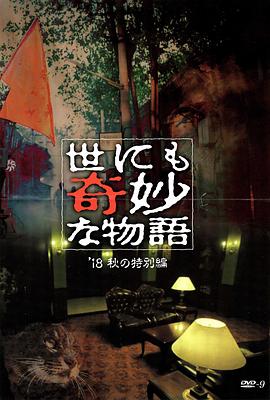 患难兄弟情