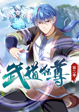 爱的蹦极