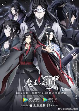 爱的陷阱(原声版)