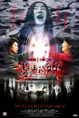 带小狗的女人