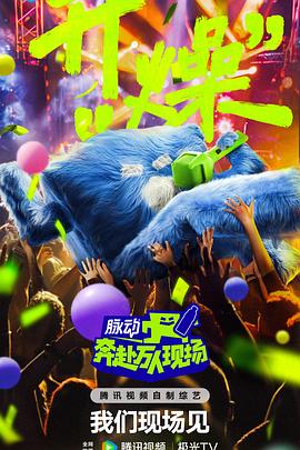 幸福本源