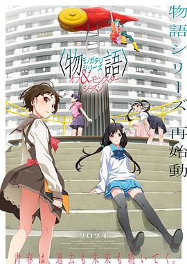 爱情的尸检报告2