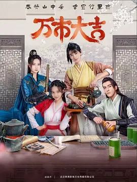 爱存在