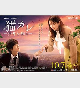 年青的一代