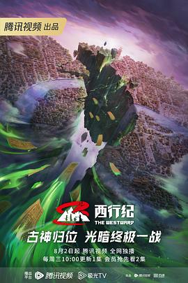 干儿子