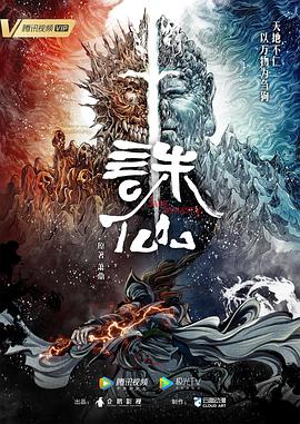 年年有今日