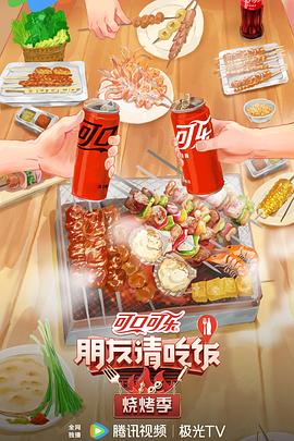 爱无对立