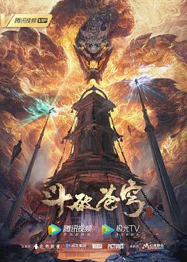 无声婚礼