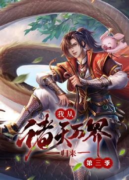 年年有今日