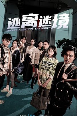 爱马的女孩
