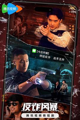 老鹰五兄弟拜托了